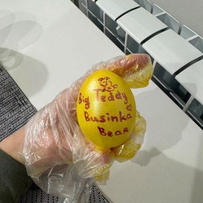 photo of Theodore L.