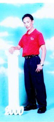 photo of Laj Cuaj Leej H.