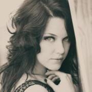 Photo of Cassandra N.
