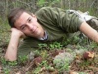 Photo of Artem N.