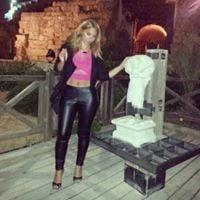 Photo of Shiri A.