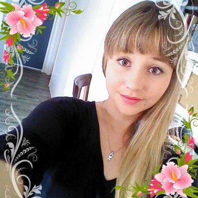 Photo of Tiffany M.