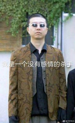 Photo of Ruichen Z.