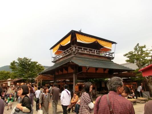 photo of Eastisland E.