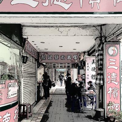 photo of Jennifer D.