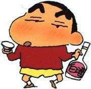 Photo of Andro H.