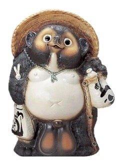 photo of Your Boi C.