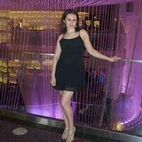 Photo of Svetlana Y.