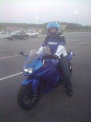 photo of Nichelle S.