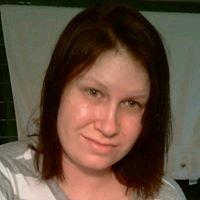 Photo of Anne S.