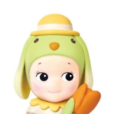 photo of Unsightly N.