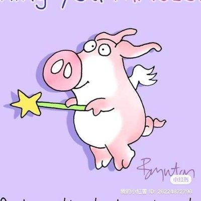 photo of Aranzazu C.