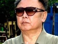 Photo of PaT F.