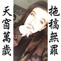 Photo of Felicia H.