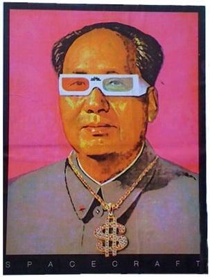 Photo of Chairman M.