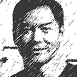 Photo of George T.