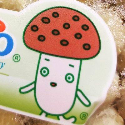 photo of Cristina C.