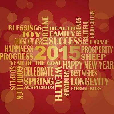 photo of Rosalind R.