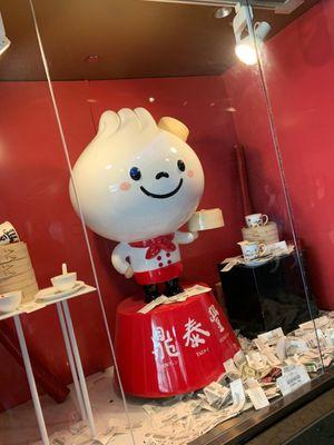 photo of Mohammad S.