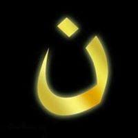 photo of Margarita M.