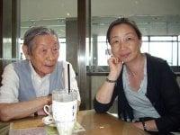 photo of Kyoko O.