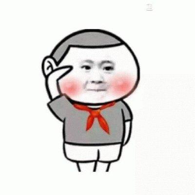 Photo of 政远