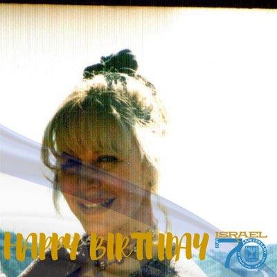 photo of Shoshana T.