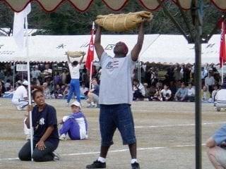 Photo of Errol H.
