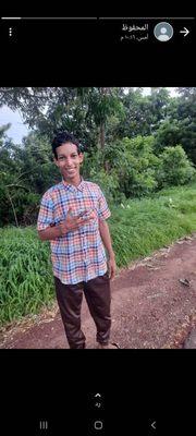 photo of Libabloul B.