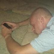 Photo of Chris V.