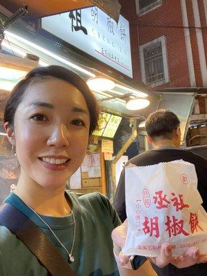 Photo of Yuki M.