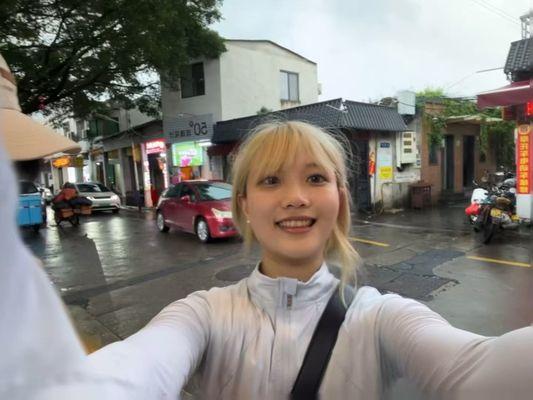 Photo of Niuniu Z.