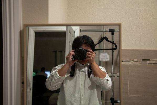 Photo of Eric C.