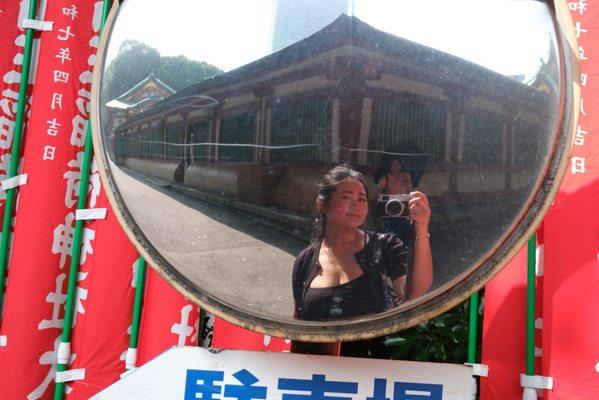 photo of Jo Danielle E.