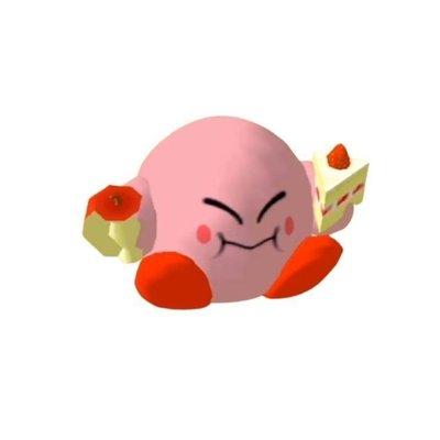 photo of Princess B.