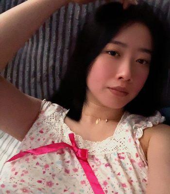 photo of Christine Y.