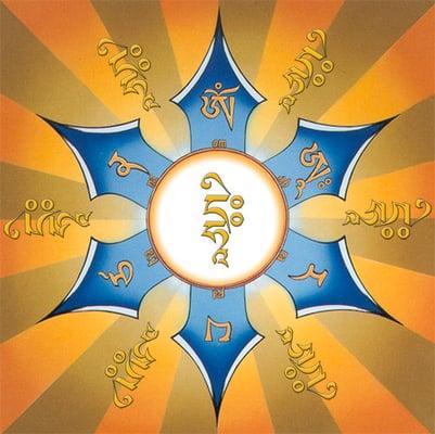 photo of Dr. Dennis Z.