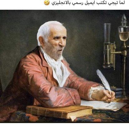 photo of Starbuzz S.