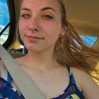 photo of Serena T.