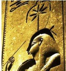 Photo of Ancestral G.