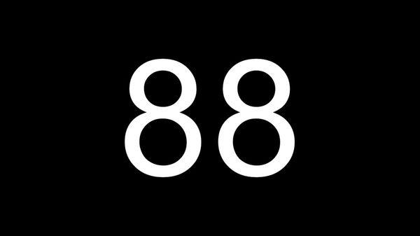 Photo of Eight E.
