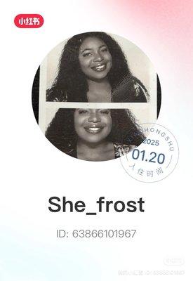 Photo of LaShunda F.