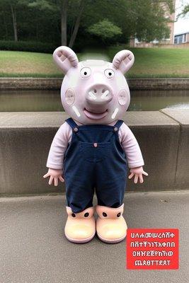 photo of Harleigh L.