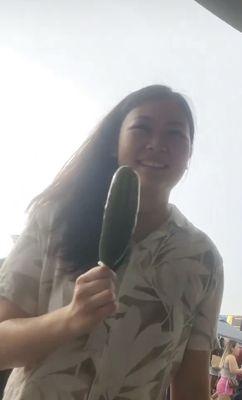 Photo of Vanessa C.