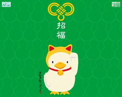 Photo of 凯蒂猫 机器猫
