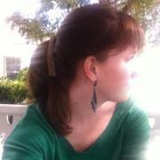 photo of Stephanie F.