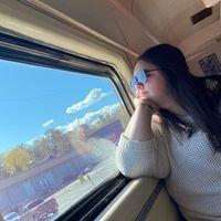 photo of Ana Maria C.