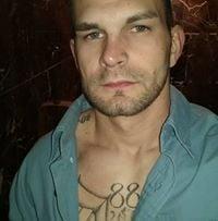 photo of Eric B.