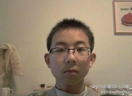 Photo of Bao Q.