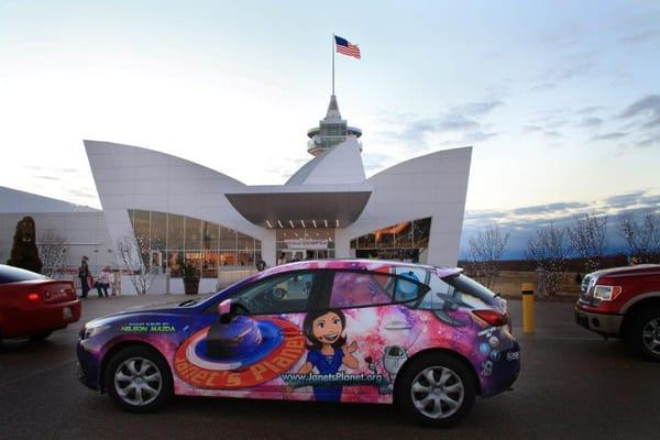 photo of Janet's Planet I.